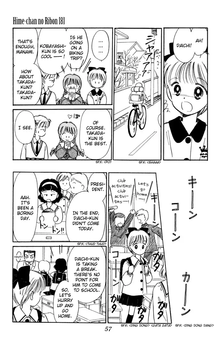 Hime-chan no Ribon Chapter 33 8